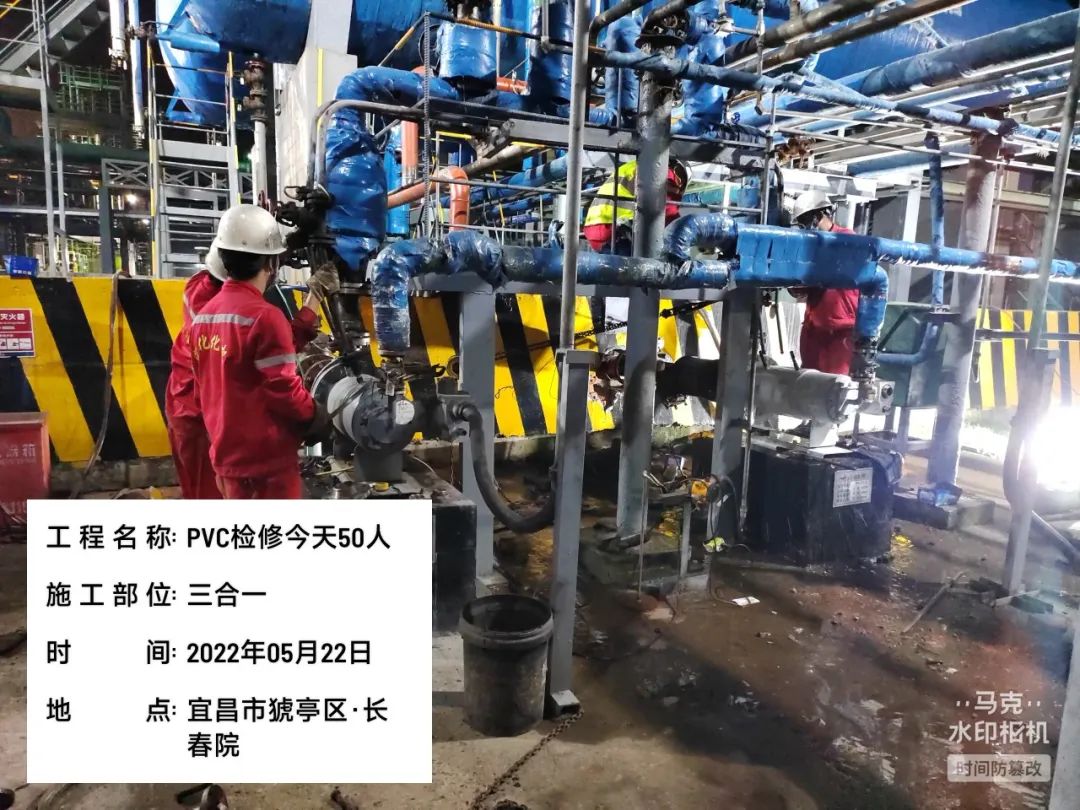 齊心協力戰大修(圖2) 齊心協力戰大修(圖2)