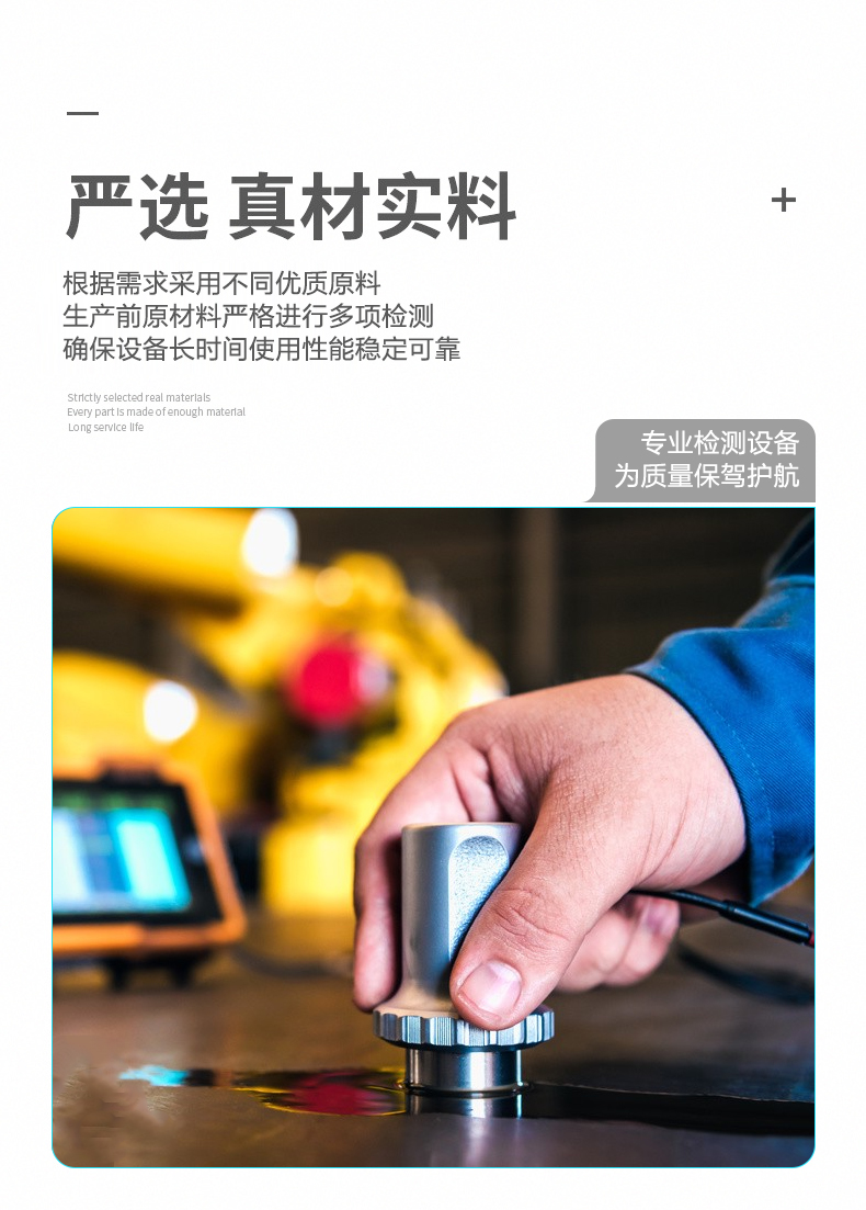 尾氣水洗塔(圖5) 尾氣水洗塔