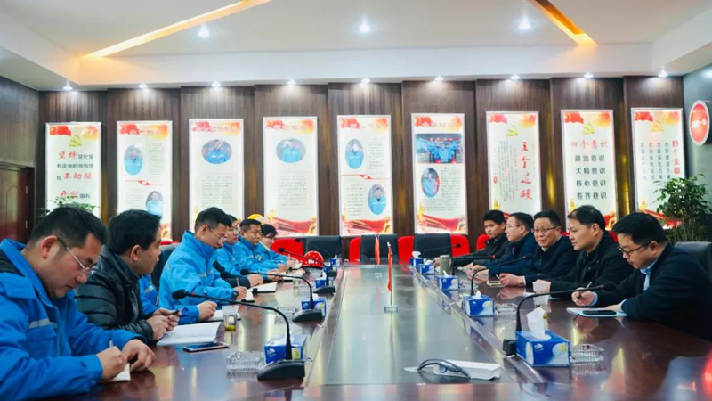 王大真等集團(tuán)領(lǐng)導(dǎo)深入一線與干部職工共度新春佳節(jié)(圖1) 王大真等集團(tuán)領(lǐng)導(dǎo)深入一線與干部職工共度新春佳節(jié)(圖1)