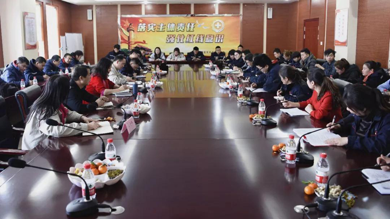 王大真等集團(tuán)領(lǐng)導(dǎo)深入一線與干部職工共度新春佳節(jié)(圖7) 王大真等集團(tuán)領(lǐng)導(dǎo)深入一線與干部職工共度新春佳節(jié)(圖7)