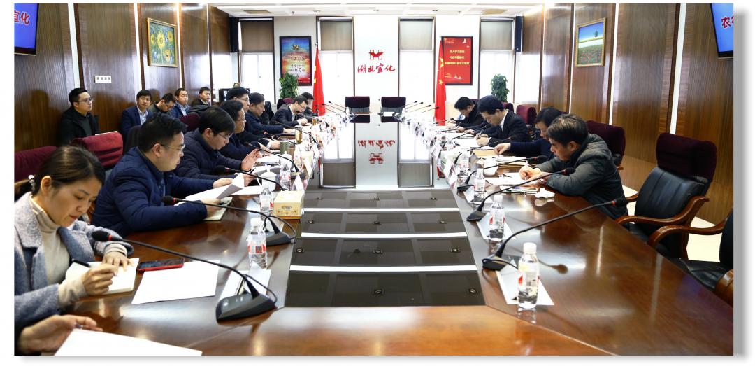 農(nóng)行湖北省分行副行長王全剛一行到訪宜化集團(tuán)(圖1) 農(nóng)行湖北省分行副行長王全剛一行到訪宜化集團(tuán)(圖1)