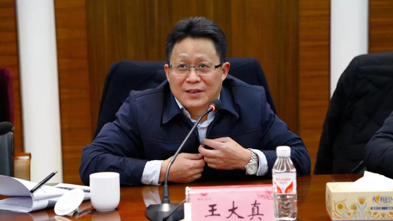 宜化集團(tuán)召開2018年度黨務(wù)、行政系統(tǒng)工作總結(jié)會(圖3) 宜化集團(tuán)召開2018年度黨務(wù)、行政系統(tǒng)工作總結(jié)會(圖3)