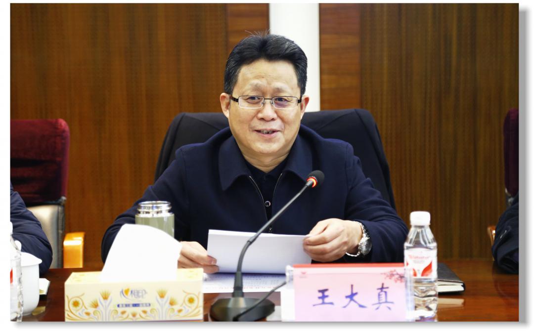 農(nóng)行湖北省分行副行長王全剛一行到訪宜化集團(tuán)(圖2) 農(nóng)行湖北省分行副行長王全剛一行到訪宜化集團(tuán)(圖2)