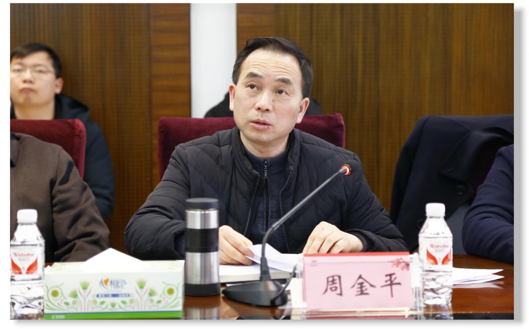 集團召開1月份效益分析總結會(圖2) 集團召開1月份效益分析總結會(圖2)