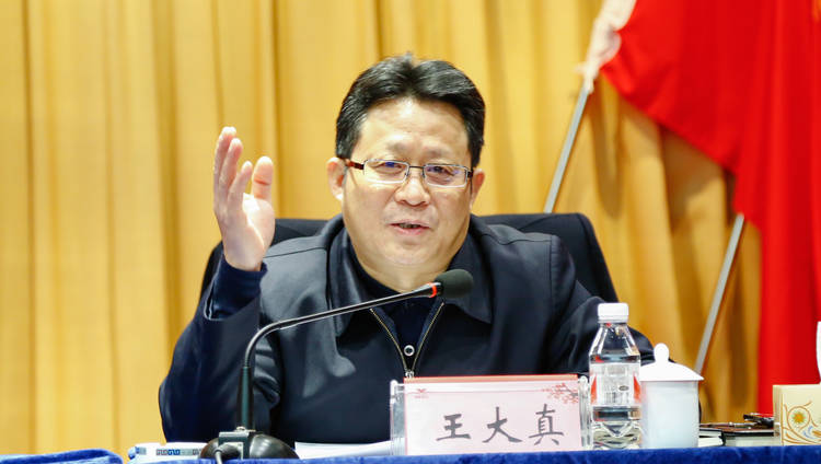 集團傳達學習宜昌市委宜化專題會精神部署“兩會”期間安全工作(圖2) 集團傳達學習宜昌市委宜化專題會精神部署“兩會”期間安全工作(圖2)