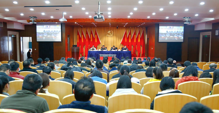 集團傳達學習宜昌市委宜化專題會精神部署“兩會”期間安全工作(圖1) 集團傳達學習宜昌市委宜化專題會精神部署“兩會”期間安全工作(圖1)