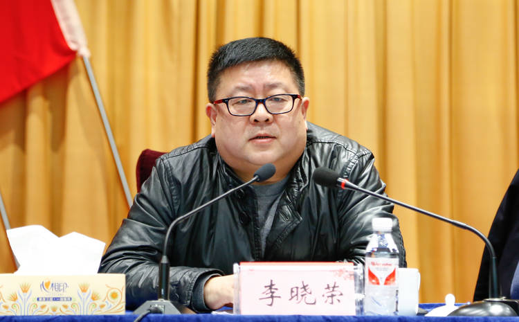 集團傳達學習宜昌市委宜化專題會精神部署“兩會”期間安全工作(圖3) 集團傳達學習宜昌市委宜化專題會精神部署“兩會”期間安全工作(圖3)