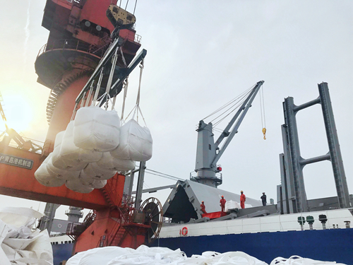 宜化磷酸二銨出口澳大利亞第一單順利裝船!湖北首家!(圖2) 宜化磷酸二銨出口澳大利亞第一單順利裝船!湖北首家!(圖2)