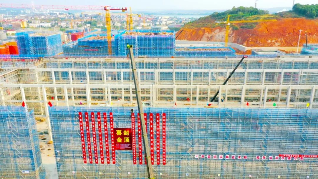加速推進!宜化楚星整體升級改造項目關鍵裝置主體結構順利封頂(圖3) 加速推進!宜化楚星整體升級改造項目關鍵裝置主體結構順利封頂(圖3)