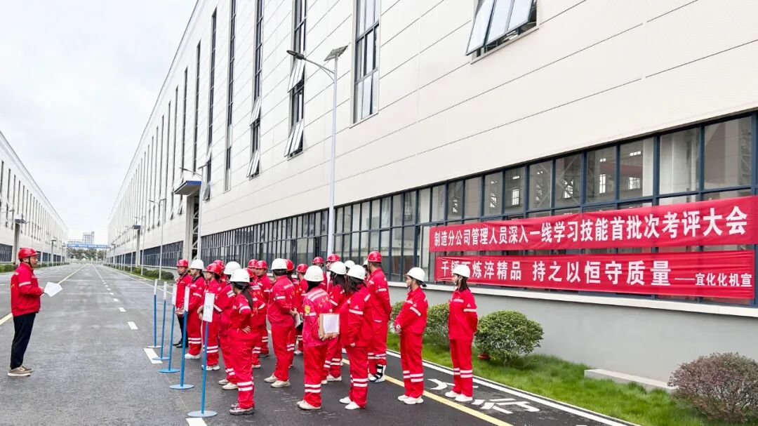 以考促學(xué)強技能 深入一線礪精兵(圖2) 以考促學(xué)強技能 深入一線礪精兵(圖2)