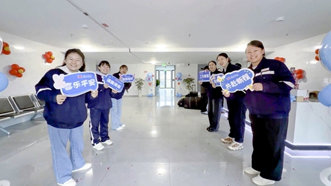 筑暖心巢，安職工家！宜化田家河園區(qū)職工公寓迎來首批喜遷新居人員