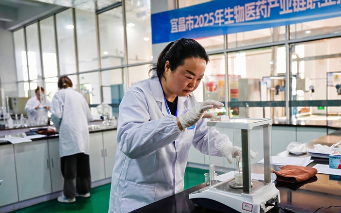 以賽礪精兵技強展風采！宜化集團在2025年“藥谷杯”職業技能競賽中斬獲佳績