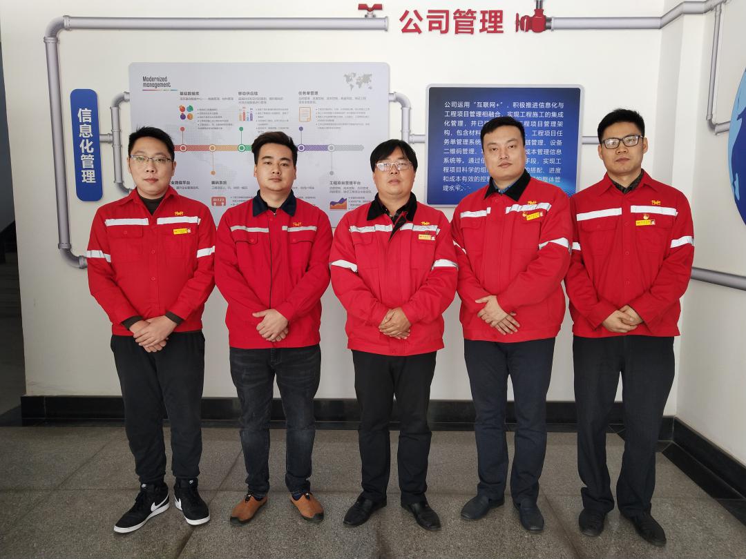 【新技術(shù)】堅(jiān)持自主開發(fā),積極推進(jìn)公司信息化(圖5) 【新技術(shù)】堅(jiān)持自主開發(fā),積極推進(jìn)公司信息化(圖5)